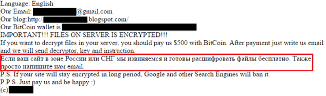 Web ransomware para Linux de origen ruso