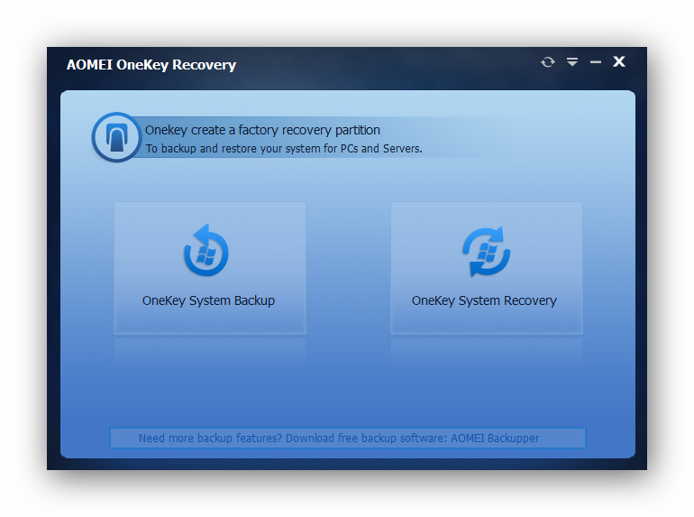 Onekey Recovery 8.0 – Onekey Recovery とは – LRYBJS