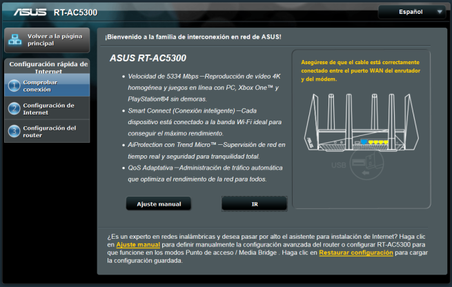 Asistente de configuración del ASUS RT-AC5300