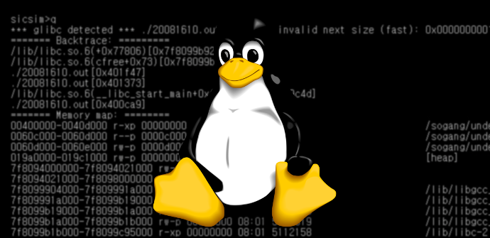 Vulnerabilidad Glibc Linux