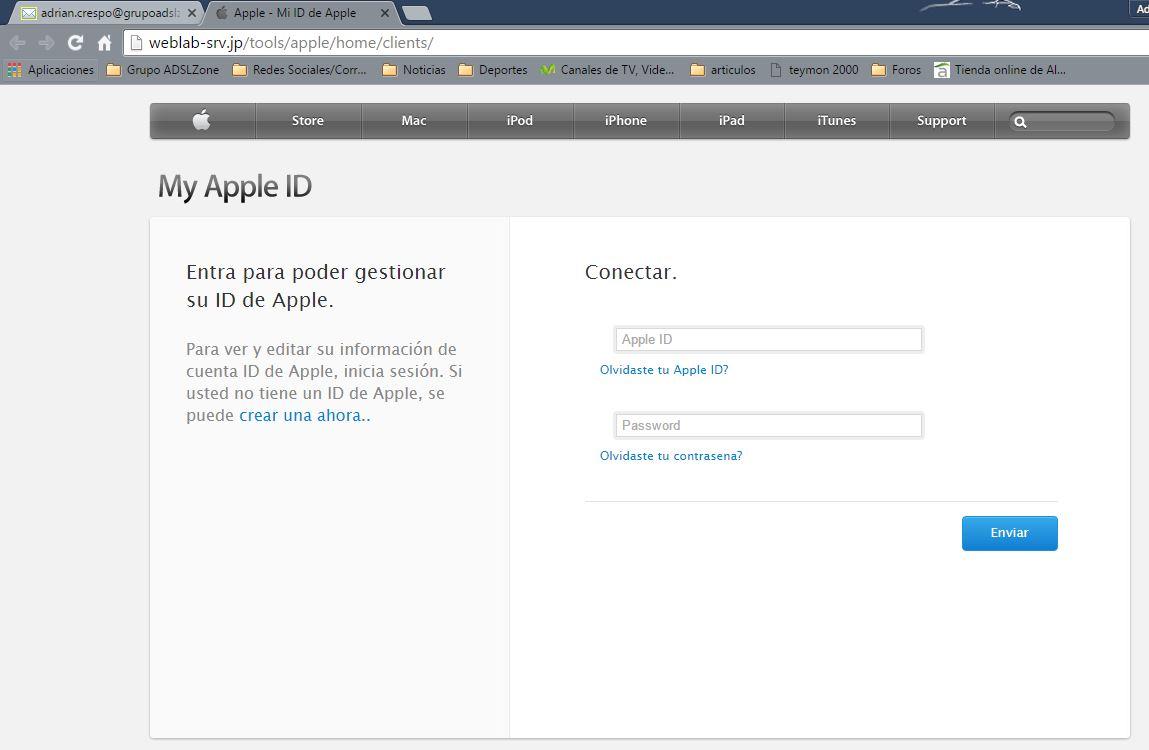 spam de apple