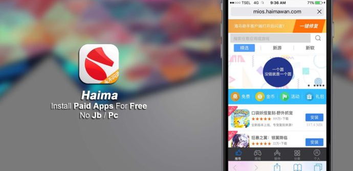 Haima - App Store para iOS
