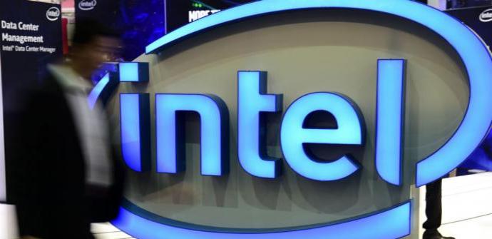 Nueva vulnerabilidad de Intel