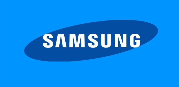 Mejoras navegador Samsung