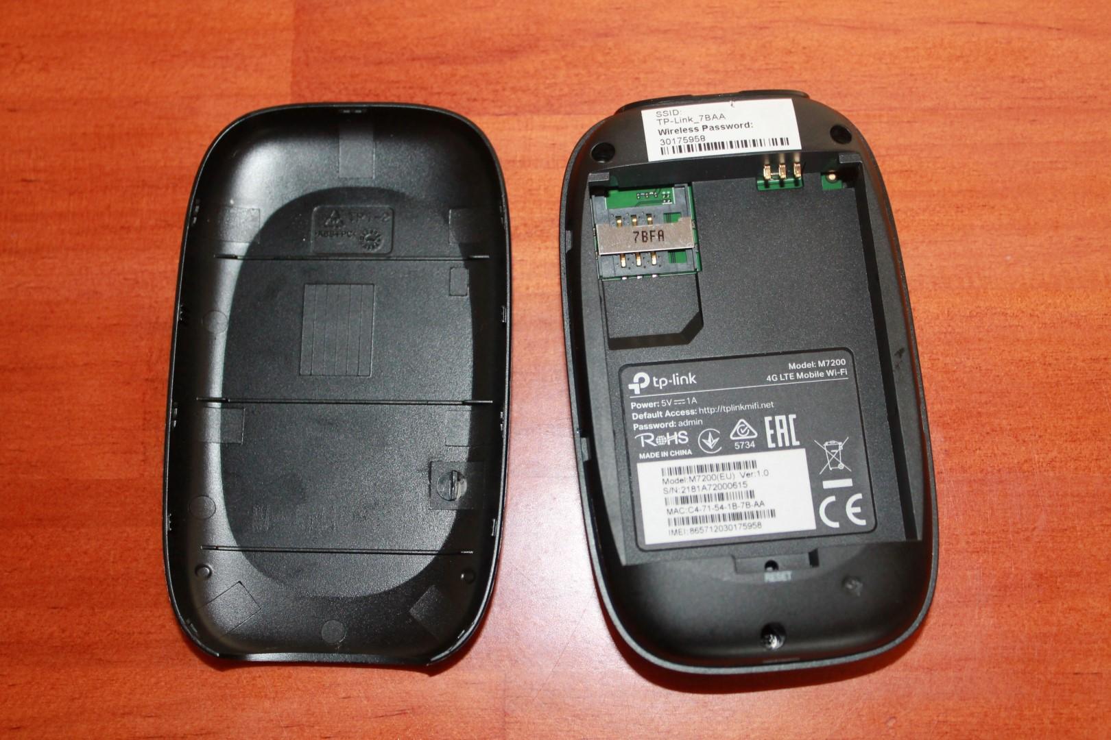 Ubicación de la batería, tarjeta SIM y botón de reset del TP-Link M7200