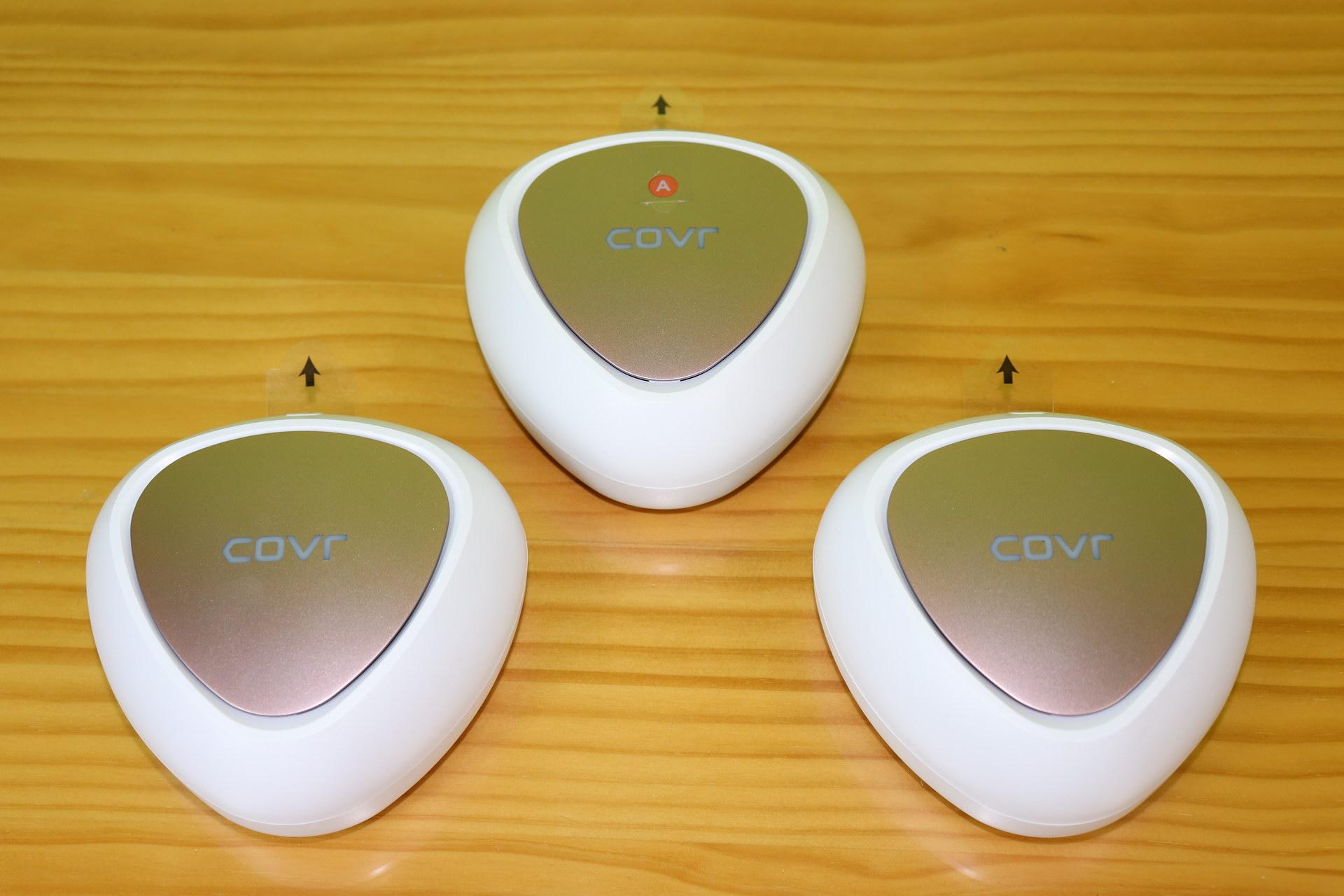 Los tres nodos del sistema Wi-Fi Mesh D-Link COVR-C1203