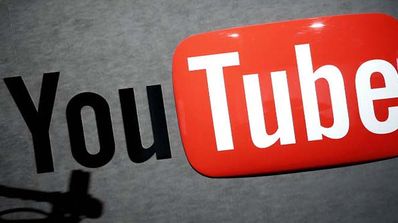 Cuál es el consumo de un vídeo de YouTube
