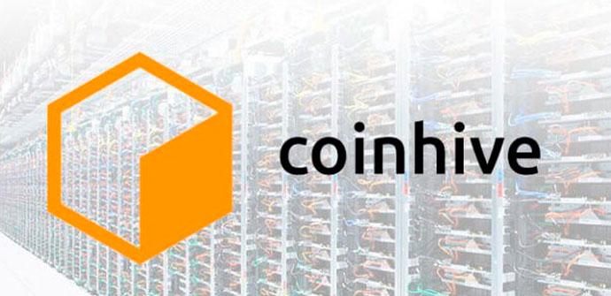 Servidores Coinhive