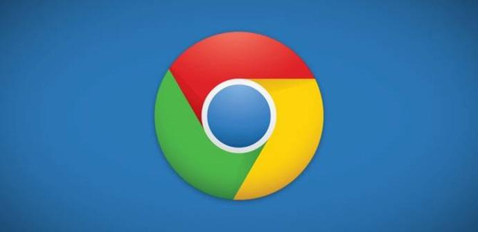 Chrome mejora la privacidad de las extensiones
