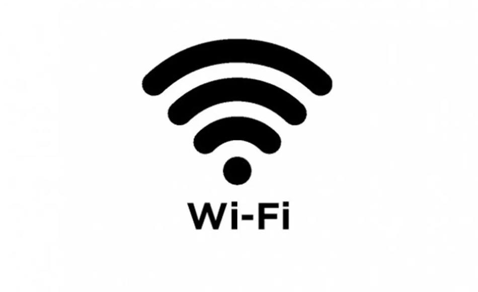 intersección Mira Agricultura Redes inalámbricas : WiFi