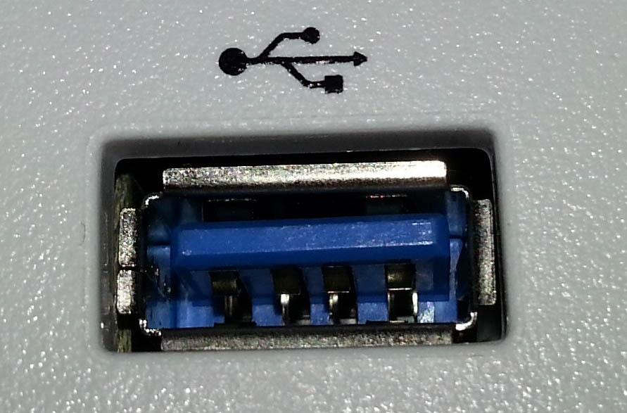 Puerto USB del router