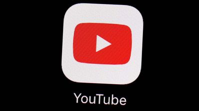Un nuevo troyano se distribuye en YouTube
