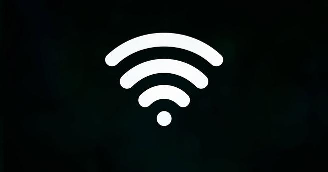 Problemas en el Wi-Fi en la banda de 5 GHz