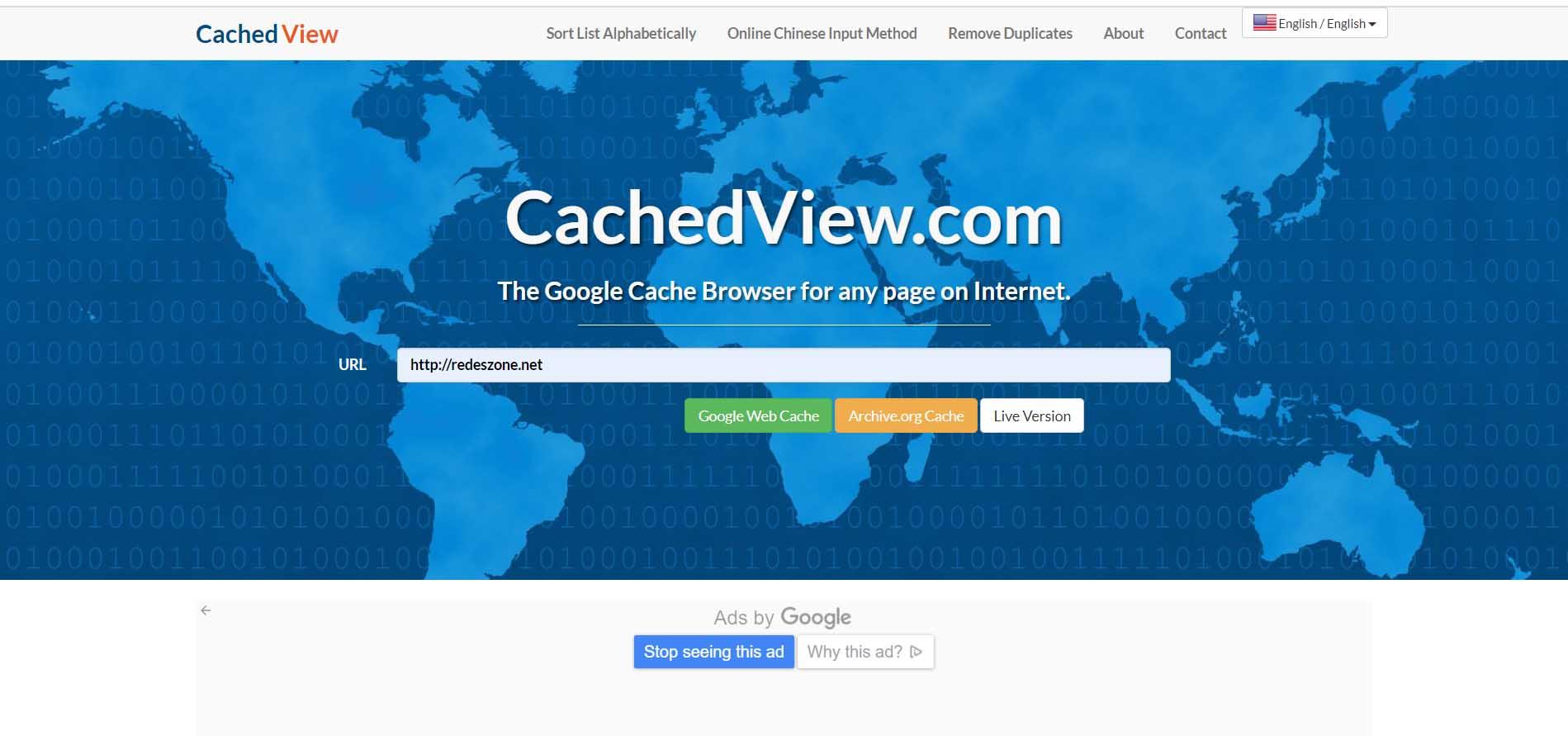 CachedView