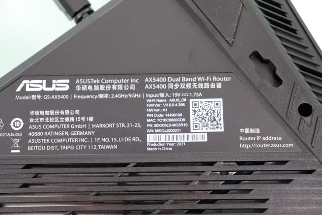 Pegatina del router gaming ASUS ROG STRIX GS-AX5400 con datos de acceso