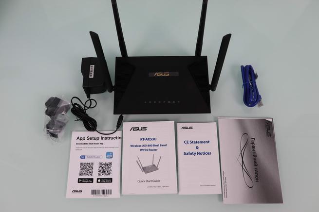 Contenido de la caja del router WiFi ASUS RT-AX53U