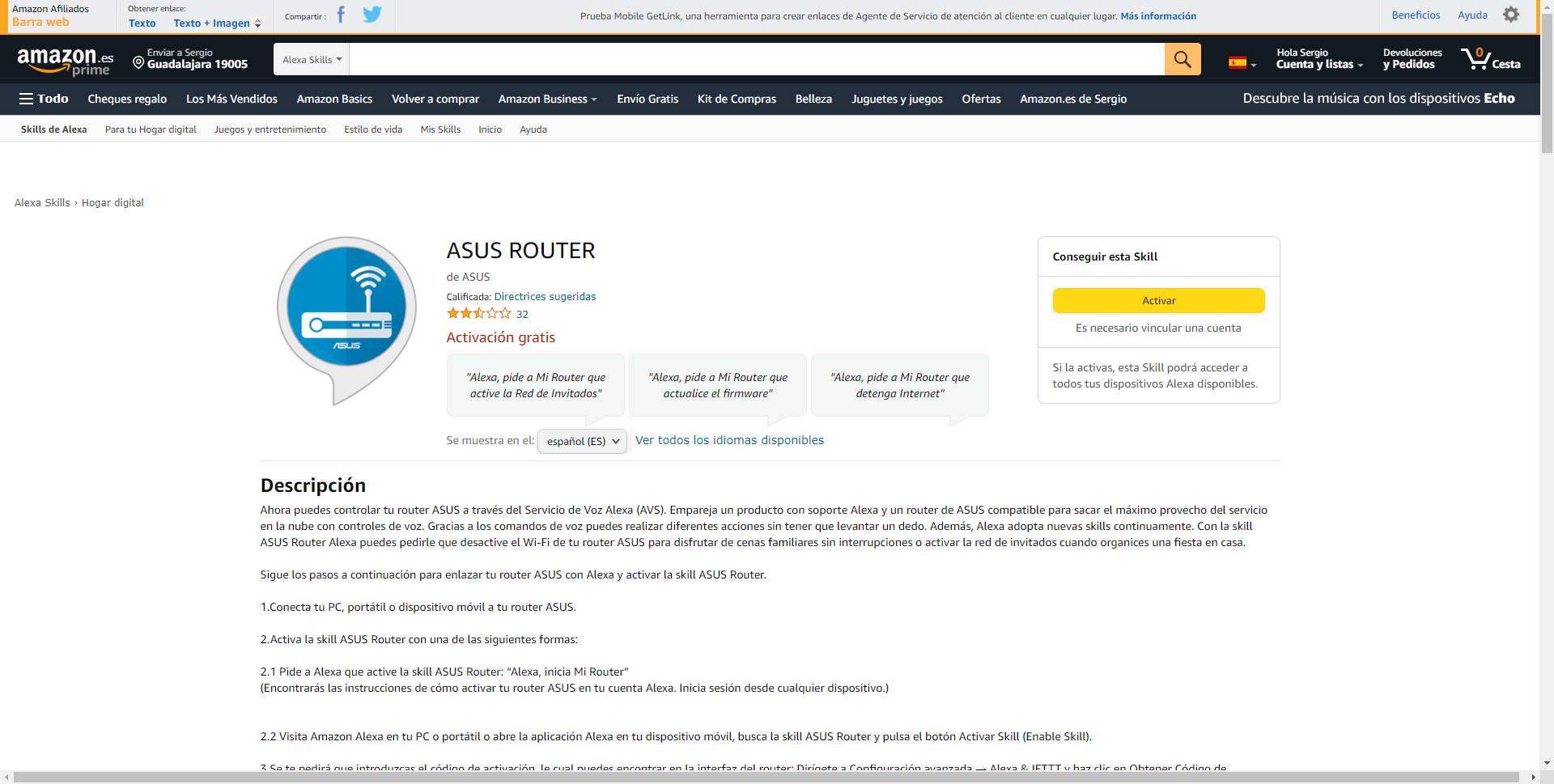How to set up Amazon Alexa on an ASUS router to send commands