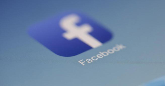 Facebook mejorará la privacidad