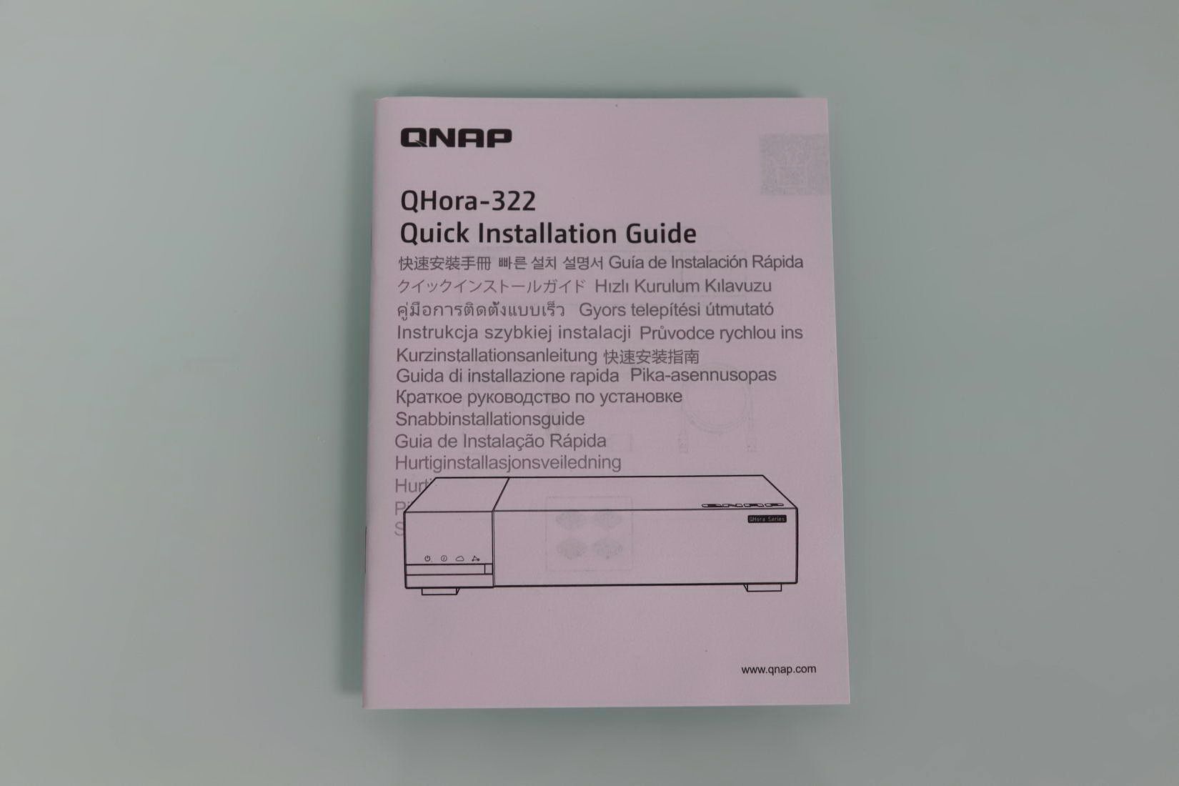 QNAP QHora-322: Análisis router SD-WAN con puertos 10G y 2.5G