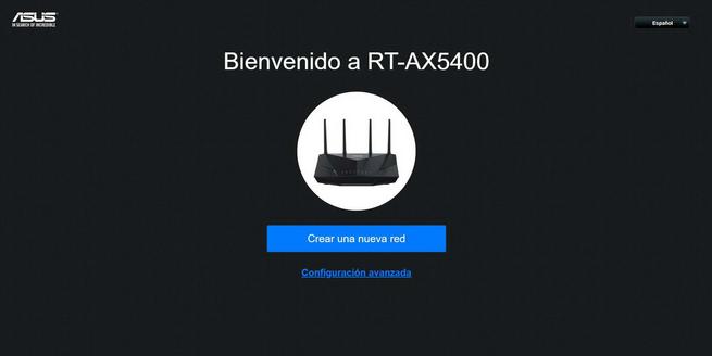 Análisis del router ASUS RT-AX5400, un modelo de gama media-alta muy asequible 16