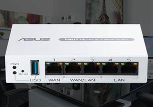 Router profesional ASUS ExpertWiFi EBG15 en detalle