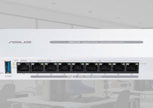 Descubre el router ASUS ExpertWiFi EBG19P