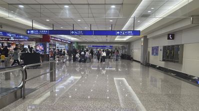Imagen del aeropuerto internacional de Taipéi