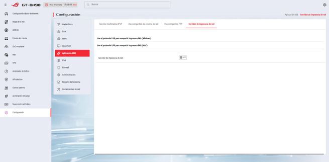 Apartado de actualización del firmware en la interfaz de gestión del router ASUS GT-BN98.