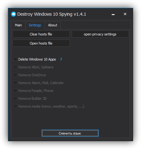 Configuración de ajustes en Destroy Windows 10 Spying