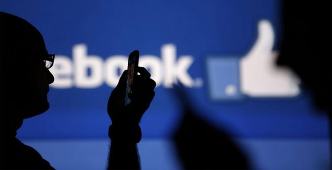 Mejorar la privacidad en Facebook