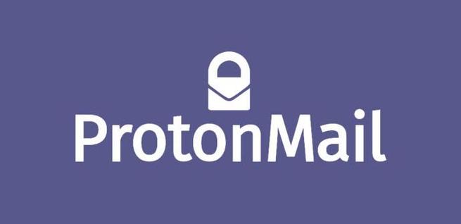 ProtonMail se centra en la privacidad