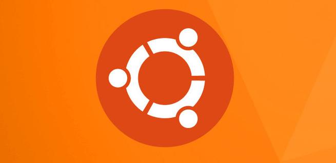 Herramienta para actualizar Ubuntu