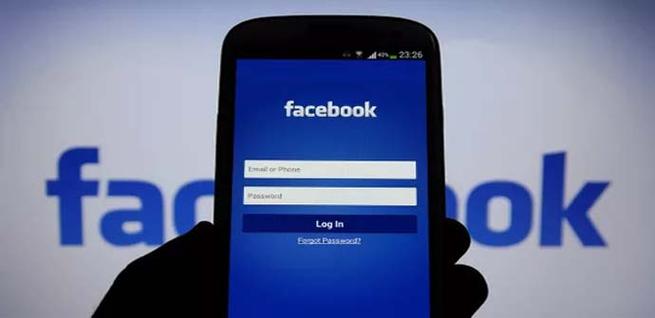 Opciones de seguridad para proteger nuestra cuenta de Facebook