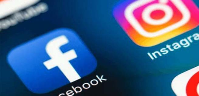 Facebook podría geolocalizar usuarios a través de Instagram