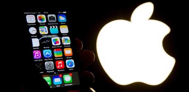 Un nuevo fallo de seguridad afecta a iPhone