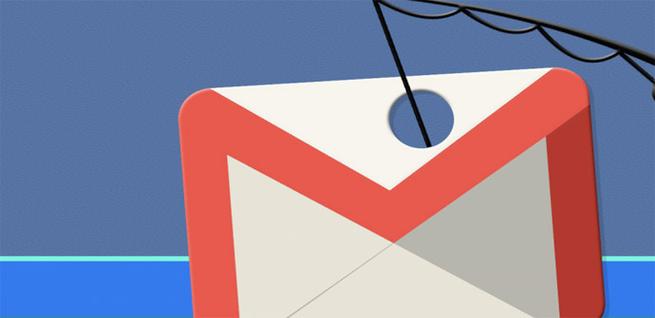 Ataques de phishing de Gmail