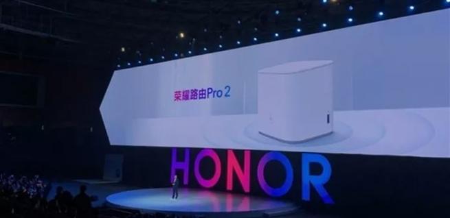 Honor Router Pro 2