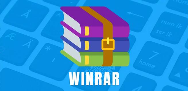Amenaza de seguridad que llega por WinRAR